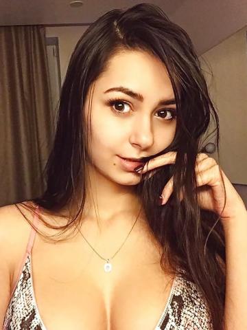 Устина